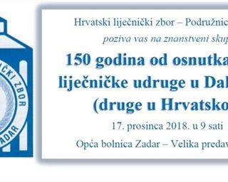 Znanstveni skup „150 godina od osnutka prve liječničke udruge u Dalmaciji (druge u Hrvatskoj)“